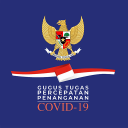 Bersatu Lawan COVID-19 (BLC)