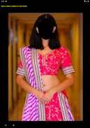 Saree Trial Room screenshot 10