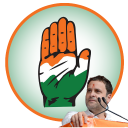 INC - Congress Photo Frame 2019