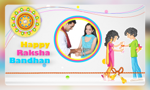 Rakhi Photo Frames screenshot 5