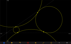 GEO CALC LITE [ Phone/Tablet ] screenshot 8