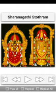 Venkateshwara Stothras screenshot 6