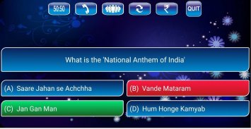 New KBC Quiz in Hindi screenshot 1