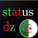 les status dz 2022 - ستاتيات Icon