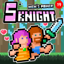 S Knight : Men's Power Icon