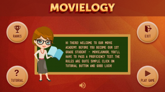 Movielogy: Movie Trivia Game screenshot 1