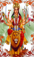 Maa Durga Live Wallpaper screenshot 4