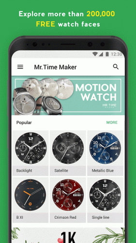 Android Wear Apk Free Download