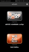 MONO29 screenshot 4