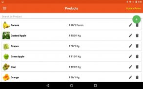 Retail POS screenshot 8