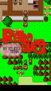 【無料王道RPG】RETRO QUEST-レトロクエスト-[復刻版] screenshot 0