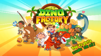 Dino Factory screenshot 0