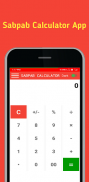 Sabpab Calculator App - Calculate Easily screenshot 1