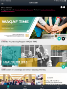 IIUM Mobile screenshot 3