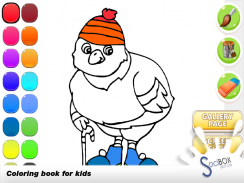 bird coloring book screenshot 9