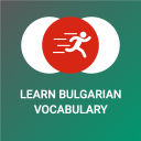 Belajar Kosa Kata Bulgaria