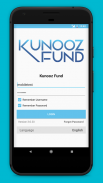 Kunooz Fund screenshot 1