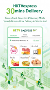 HKTVmall – online shopping screenshot 6