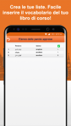 Impara Vocabolario Persian screenshot 15