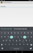 Rwanda Keyboard plugin screenshot 2