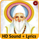 Kabir Ke Dohe Audio-Amritvani Icon