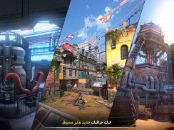 Modern Combat Versus: New Online Multiplayer FPS screenshot 1
