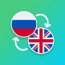 Англо - Русский переводчик Icon