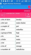 English Bosnian Dictionary screenshot 3