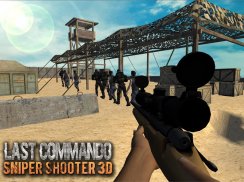 คอมมานโดล่าสุด: Sniper Шутер screenshot 6