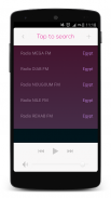 Egypt Radio Online: Free Egyptian Radio Live screenshot 1