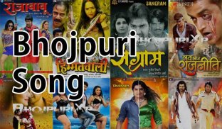 Bhojpuri Video Songs screenshot 4