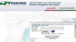 Registro Classe online screenshot 1