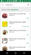 Saad al-Ghamdi Full Quran offline mp3 screenshot 2