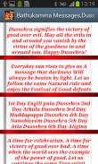 Happy Dussehra Greetings, Photo Frames screenshot 13