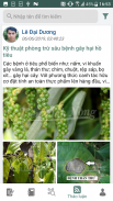 Agri360 nhật ký nông nghiệp screenshot 2