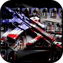 الكيبورد American Gun Icon