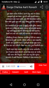 Maa Durga Chalisa,Aarti,Kavach screenshot 4