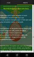 Ayat Lima Belas Dan Khasiatnya screenshot 2