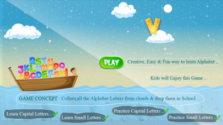 Learn the Alphabet with boat g screenshot 12