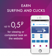 IPweb Surf: earnings in the Internet screenshot 2