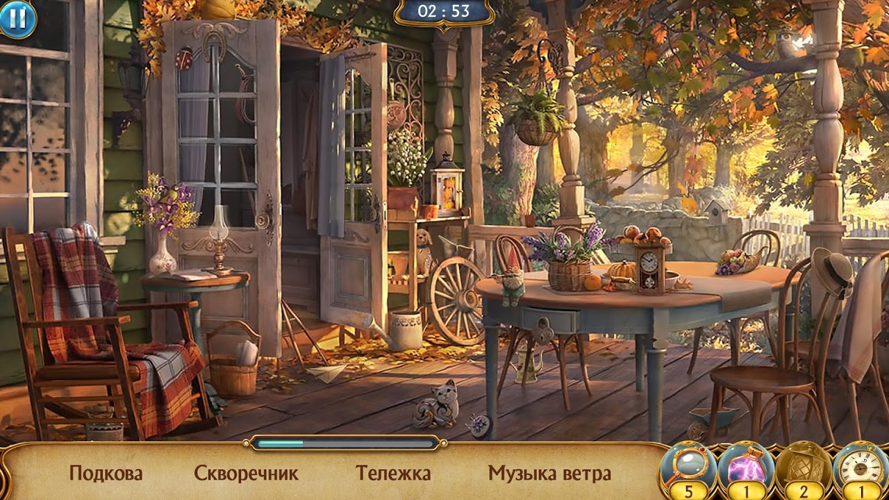 Записки Искателя Seekers Notes - Загрузить APK для Android | Aptoide