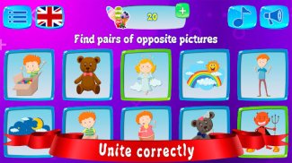 Inteligentne gry płytki dzieci screenshot 6