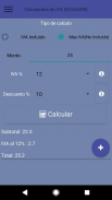 Calculadora de IVA (Ecuador) screenshot 2