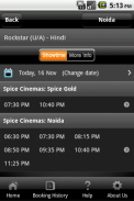 Spice Cinemas screenshot 2