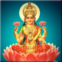 Lakshmi Aarti - Audio & Lyrics
