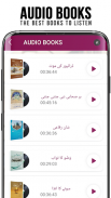 Read and Listen Islamic Books screenshot 7