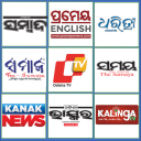 Odia News Odia News Paper all in one news app Icon