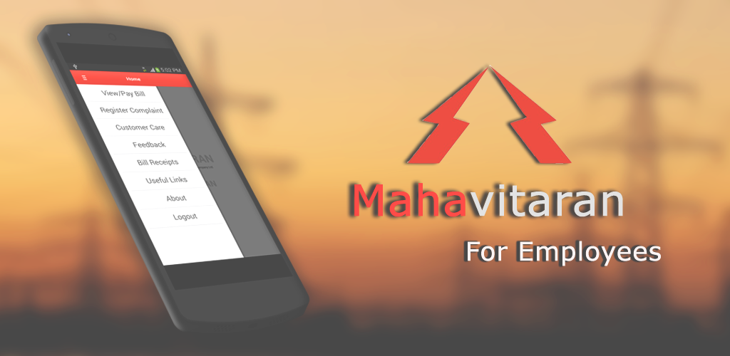 MSEDCL Employee Mitra (EMP) 5.51.00 Download Android APK ...