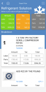 SmartPrice screenshot 1