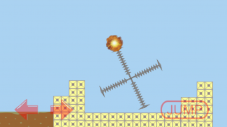 SmartBall screenshot 1